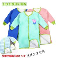 秋冬季儿童睡袍防踢被睡袋男女宝宝加厚加绒夹棉睡衣全棉背心睡裙