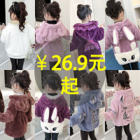 女童秋冬外套2019新款洋气中长款加棉加绒儿童冬季女孩棉大衣棉服
