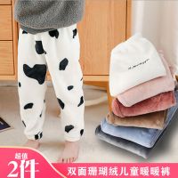儿童暖暖裤睡裤长裤子冬装秋童装男女童宝宝加绒珊瑚绒打底裤保暖