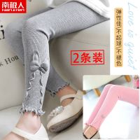 童装女童打底裤儿童洋气小脚裤2020春秋新款女宝宝弹力长裤子外穿