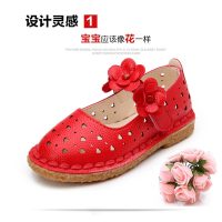 儿童皮鞋女童中大童小学生豆豆鞋牛筋软底宝宝镂空单鞋潮反季清仓