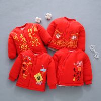 婴儿新年装大红外套宝宝01-2岁内穿小棉袄加厚上衣婴幼儿棉服冬装