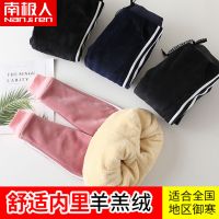 加绒加厚男女童羊羔绒中大童秋冬装运动休闲儿童宽松潮裤子