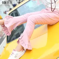 大女童喇叭裤秋装2019新款外穿儿童裤子中大童洋气春季休闲打底裤