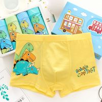 高档纯棉儿童内裤男男童内裤纯棉平角恐龙小男孩宝宝中小童内裤男