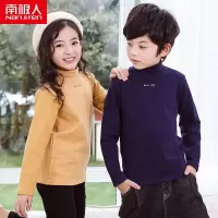 儿童半高领打底衫男童春秋装女童纯棉上衣洋气长袖中大童装
