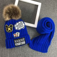 儿童帽子冬季宝宝加绒毛线帽子围巾套装秋冬男女中大童2-4-8-11岁