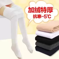 [抗起球加绒加厚]女童白色舞蹈连裤袜儿童打底裤白色舞蹈袜练功