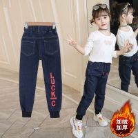 (单裤/棉裤)儿童牛仔裤加绒加厚2019新款女童秋冬季棉裤中大童