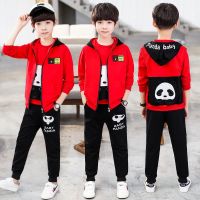 童装男童春秋款三件套儿童套装中大童男装运动休闲小孩子春秋套装