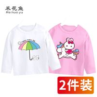 女童长袖恤春秋装2019新款女孩洋气打底衫儿童宝宝纯棉上衣潮3岁