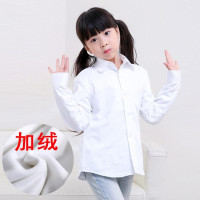 女童长袖白衬衫纯棉加绒加厚女孩圆领白衬衣学校中小学生校服加厚