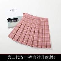 童装女童短裙春秋2020新款女孩百搭白百褶裙子表演儿童四季半身裙