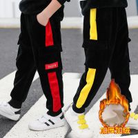 童装男童秋冬装加厚裤子2019新款儿童工装裤中大童金丝绒长裤加绒