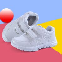 儿童白色运动鞋男女童幼儿小学生小白鞋跑步鞋子秋季网面透气球鞋