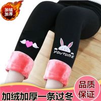 女童打底裤春秋2020新款加绒加厚棉裤儿童秋冬外穿中大童修身长裤