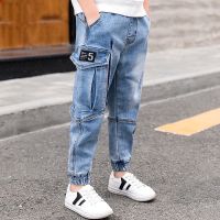 男童裤子牛仔裤春秋款工装裤男孩裤子2020新款儿童牛仔裤中大童潮
