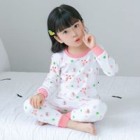 毛衫儿童秋衣秋裤套装保暖男孩女孩内穿男童女童纯棉睡衣