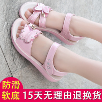 女童凉鞋 洋气网红平底鞋夏2020新款潮韩版公主鞋儿童鞋子宝宝女