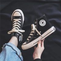 儿童休闲透气高帮帆布鞋童鞋春秋系带男女童板鞋大童平底鞋亲子鞋