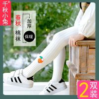 儿童打底裤春秋薄款女童连裤袜中厚女宝宝外穿棉裤袜中小童保暖裤