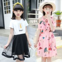 3女童装8连衣裙中大童5夏6雪纺吊带7儿童8小女孩韩版公主裙子10岁