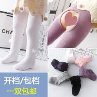 春秋小七款连裤袜纯棉小宝宝连体袜子女童婴儿打底裤袜大可开档