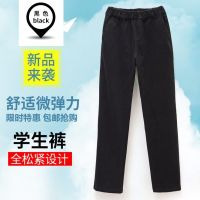 男童女童黑色长裤子纯棉松紧腰中大儿童小学生校服西裤藏青色黑裤