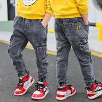 童装男童下装牛仔裤2020春秋新款男孩中大童长裤儿童学生裤子韩版