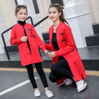 亲子装外套秋季新款网红炸街圆领中长款上衣洋气母女装时尚风衣潮
