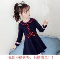 女童连衣裙春秋装2020新款韩版洋气女孩裙子儿童学院风长袖公主裙