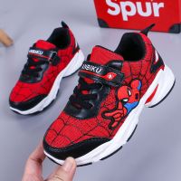 皮面/网面蜘蛛侠男童运动鞋透气休闲鞋学生防滑实心软底跑步鞋
