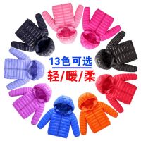 反季清仓男女童羽绒棉服棉衣单双面儿童棉袄连帽款中大童秋冬外套