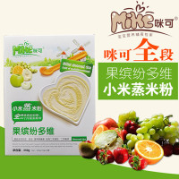 买5送1咪可蒸米粉婴儿宝宝辅食多口味盒装25010小袋Q6