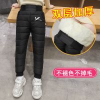 [加绒加厚]儿童羽绒棉裤保暖长裤中大童棉裤男女童冬季保暖裤潮