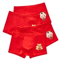 本命年大红色男童内裤纯棉儿童内裤男孩中小学生大童平角短裤衩