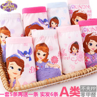 特价买5送1儿童内裤女童纯棉小中大童三角内裤女孩女宝宝平角短裤