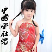 童装2020新宝宝肚兜单层小童喜庆演出服男女童肚围小女孩肚兜套装