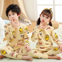 儿童秋衣秋裤套装纯棉秋冬款男童女童睡衣宝宝家居服中大童棉毛衫