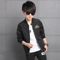 男童春秋外套2020新款时尚洋气秋装薄款冲锋衣中大童男宝宝夹克衫