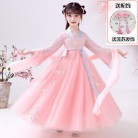 汉服女童秋装儿童装古装裙子超仙长袖连衣裙小女孩古风襦裙中国风U1