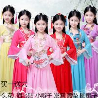 买一送六儿童古装小七仙女公主裙古筝表演服古代唐装汉服贵妃J2