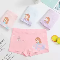 秋冬款类抗菌纯棉内裤女童女孩子学生裤小中大童宝宝公主2-4条装O1