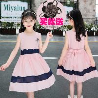 女童连衣裙2020新款马甲裙洋气夏装中大童女孩夏季雪纺公主裙子I7