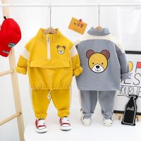 男童秋装套装2020新款儿童春秋长袖卫衣两件套宝宝洋气衣服童装潮A3