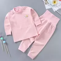 婴儿舒绒棉秋衣秋裤套装男女宝宝春秋衣服新生儿睡衣儿童家居服W3