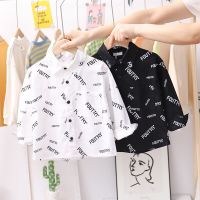 儿童男童长袖衬衫春秋冬款纯棉加绒学生宝宝白色衬衣洋气字母印花X8
