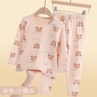 儿童内衣套装纯棉男童秋衣秋裤女童棉毛衫莱卡宝宝睡衣薄款U7