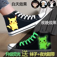 夏秋小孩高帮帆布鞋儿童鞋2020新款韩版学生板鞋中童女孩布鞋透气V5