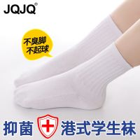 儿童袜子春秋冬款男童短袜女童中筒袜学生袜白袜白色运动港式棉袜D6